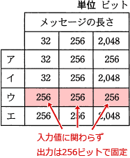 01a.png/image-size:187×226