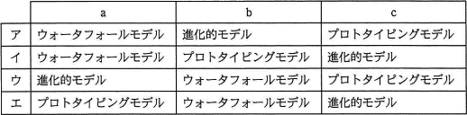 23a.png