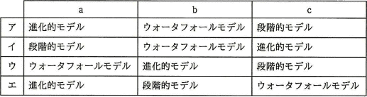 23a.png