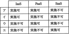 08.png/image-size:277×139